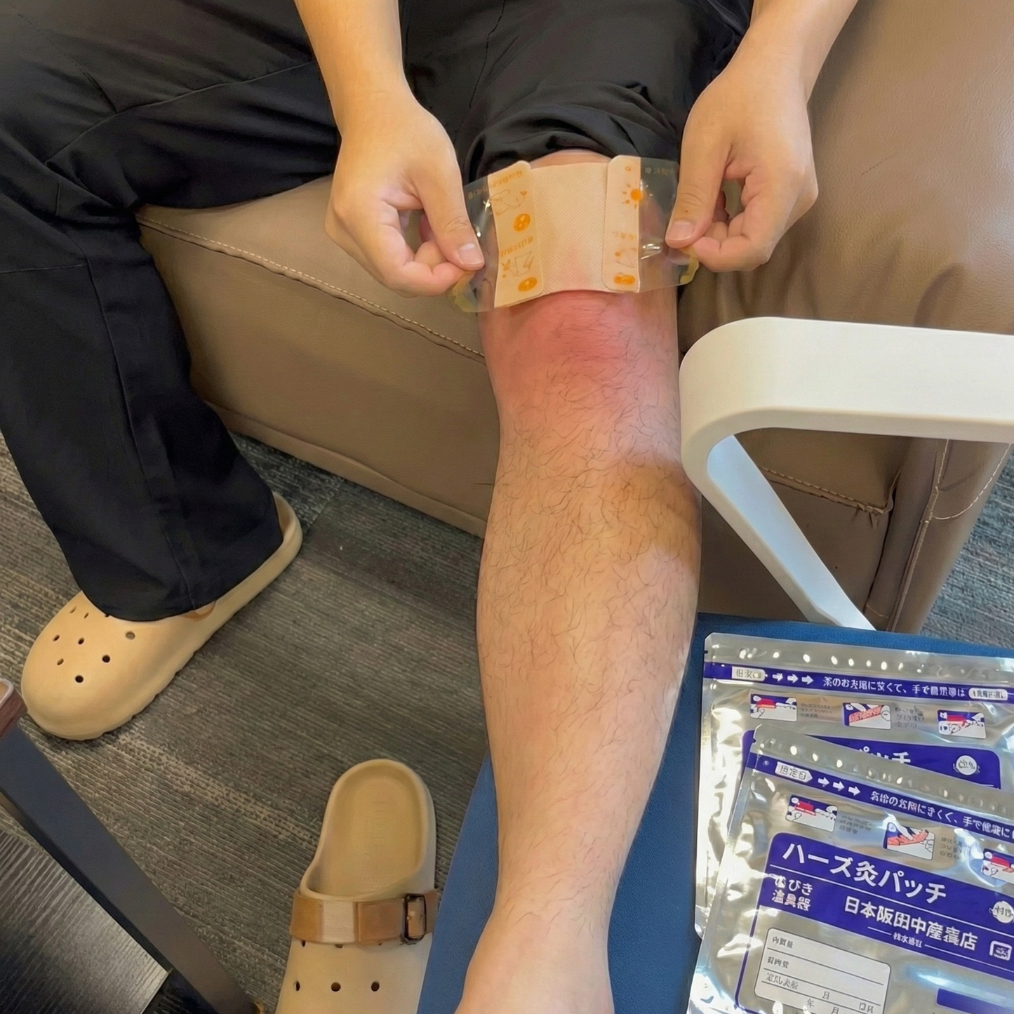 NatureRelief™ Herbal Joint Patches